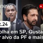 UOL News
