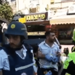 Ataque Israel
