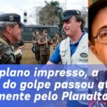 UOL - O melhor conteúdo