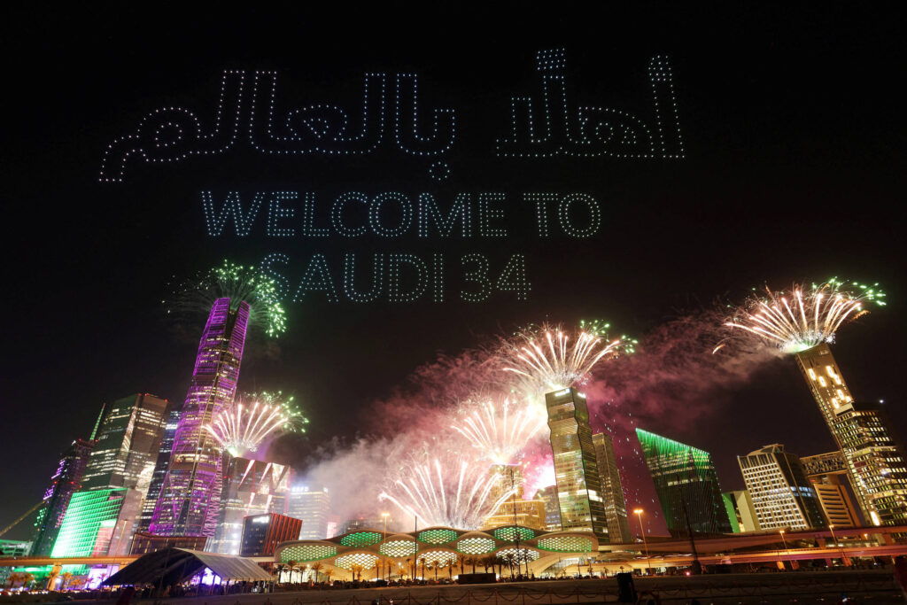 A escolha da Copa na Arábia Saudita - 15/12/2024 - Juca Kfouri