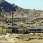 Foto mostra uma vista geral da usina nuclear de Isfahan (UCF), ao sul de Teerã, no Irã, em 30 de março de 2005