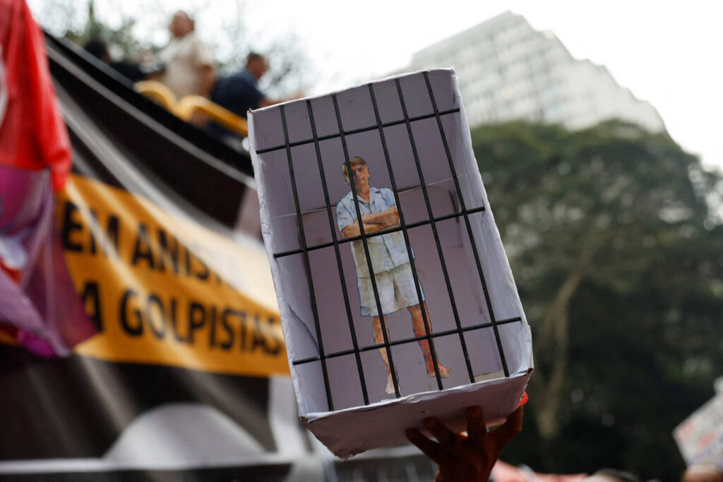 Redução de penas pode gerar sensação de impunidade - 23/09/2025 - Poder