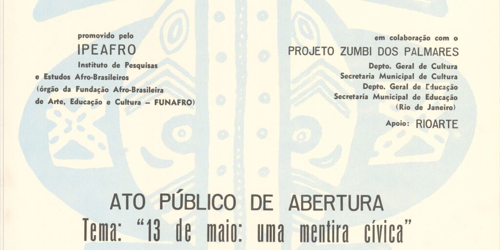 Cartazes históricos do movimento negro serão digitalizados e expostos