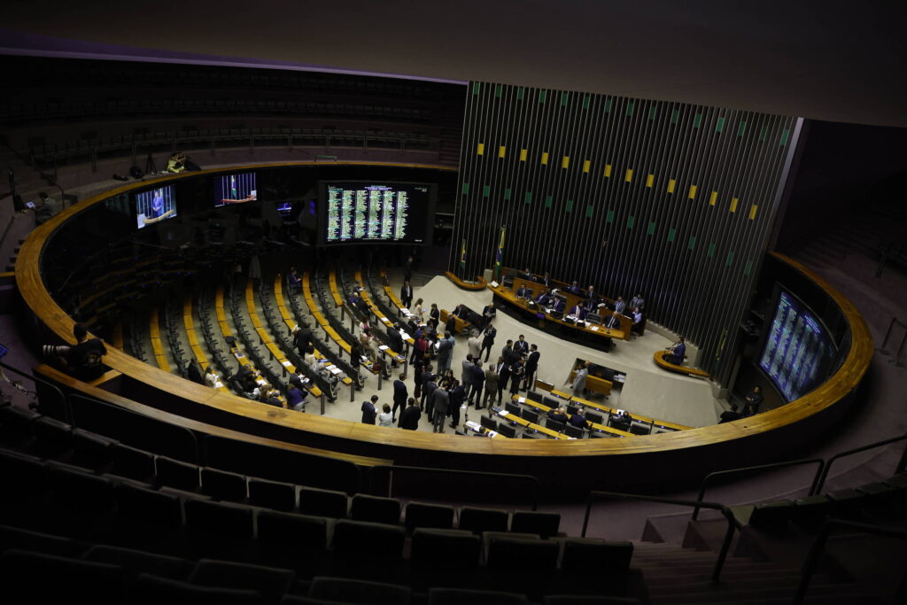 Centrão quer evitar votação de projeto que regula penduricalhos se governo não se envolver em debate - 25/02/2026 - Política