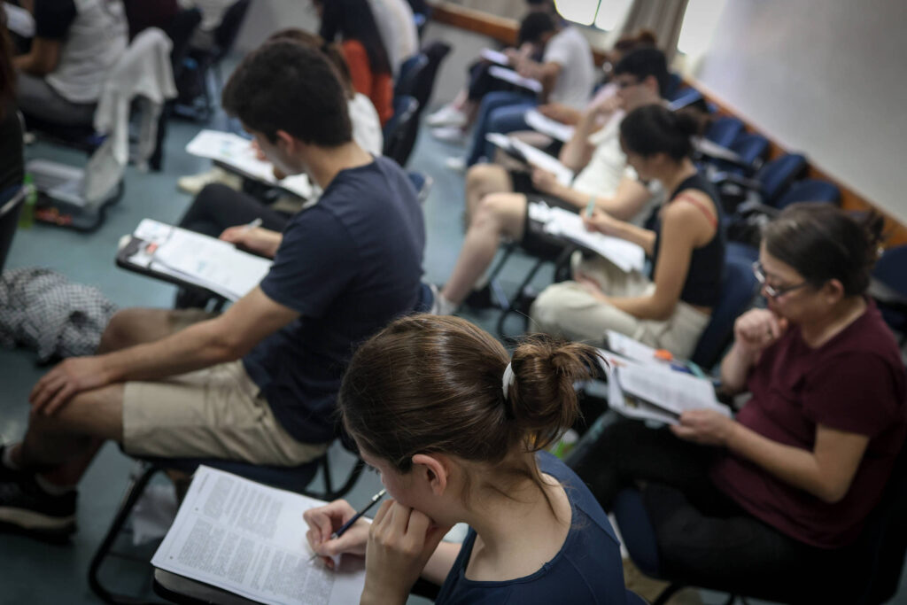 Pé-de-Meia 2026: veja calendário de pagamento - 19/02/2026 - Educação