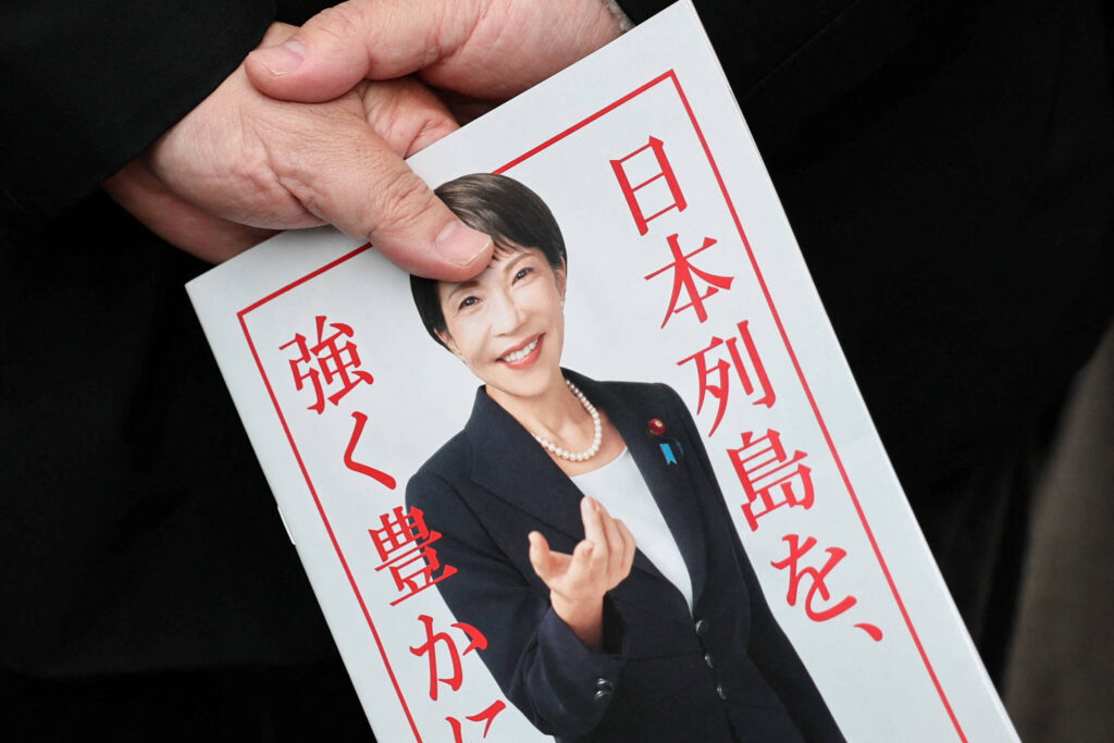 Sigla governante ganha maioria no Japão e consolida poder - 08/02/2026 - Mundo