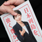Sigla governante ganha maioria no Japão e consolida poder - 08/02/2026 - Mundo