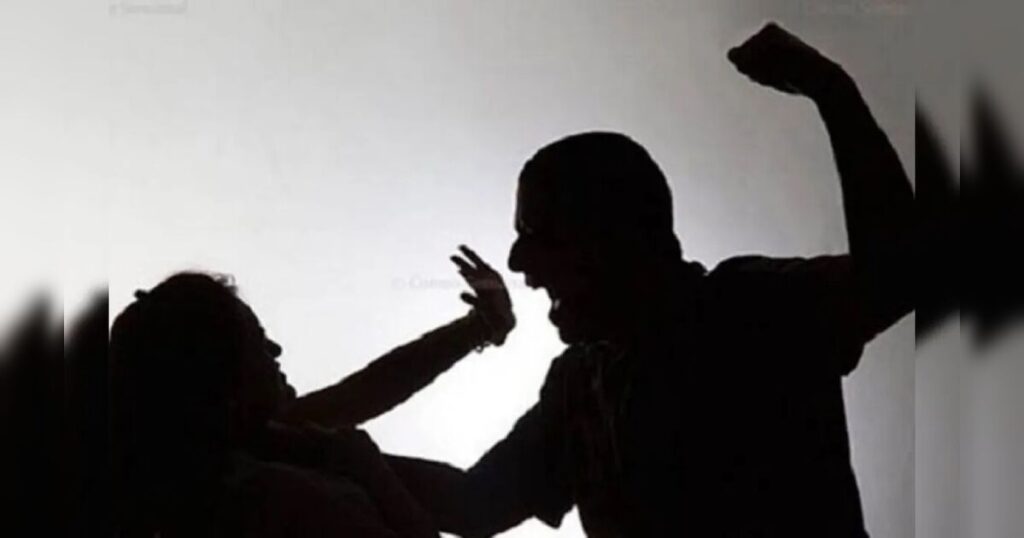 De homem não apanho mais