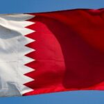 Bandeira do Qatar