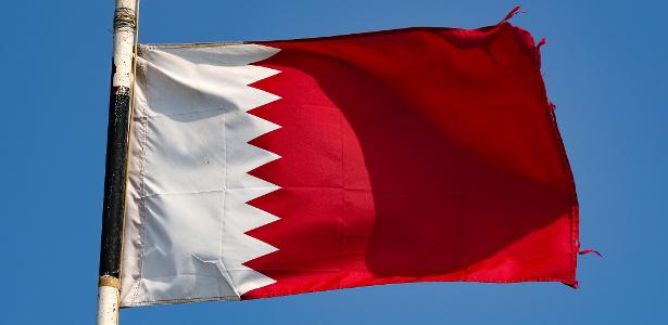 Bandeira do Qatar