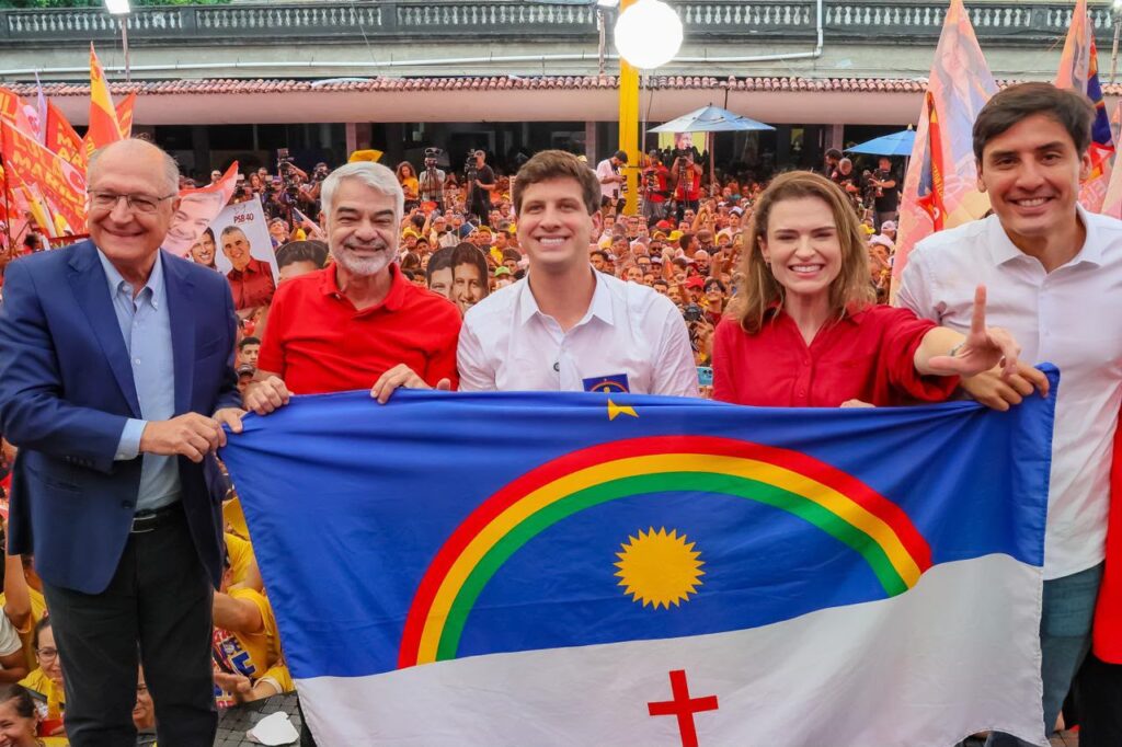 “Estamos unidos com Lula e João Campos por Pernambuco”, afirma Humberto na convenção da Frente Popular